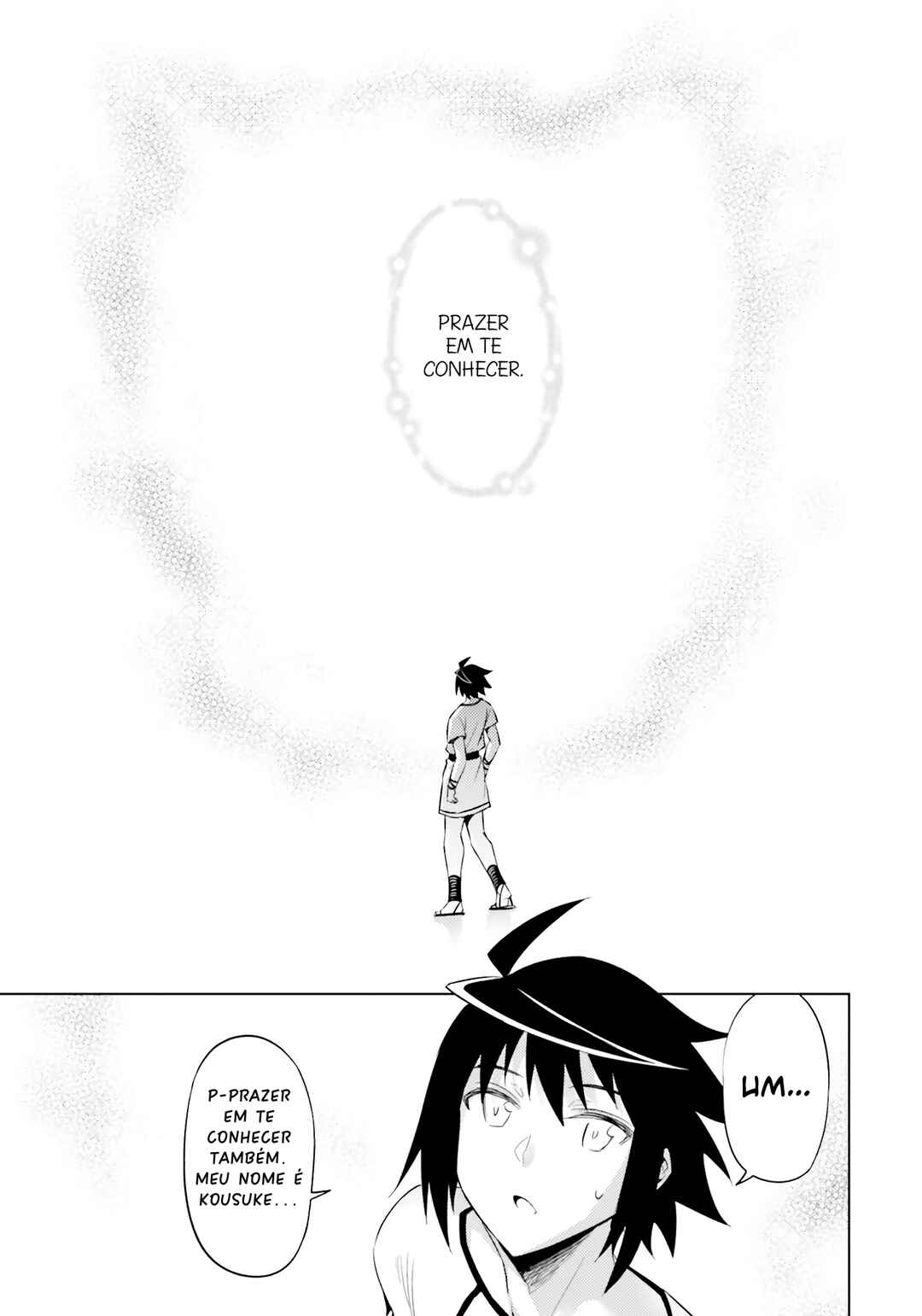 Tou no Kanri o Shitemiyou Chapter 67 - Page 28