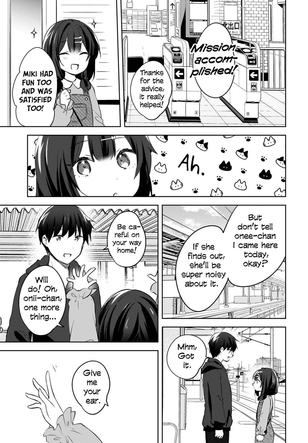 Ushiro no Seki no Gyaru ni Sukarete Shimatta. - Mou Ore wa Dame Kamoshiranai. Chapter 12 - Page 12