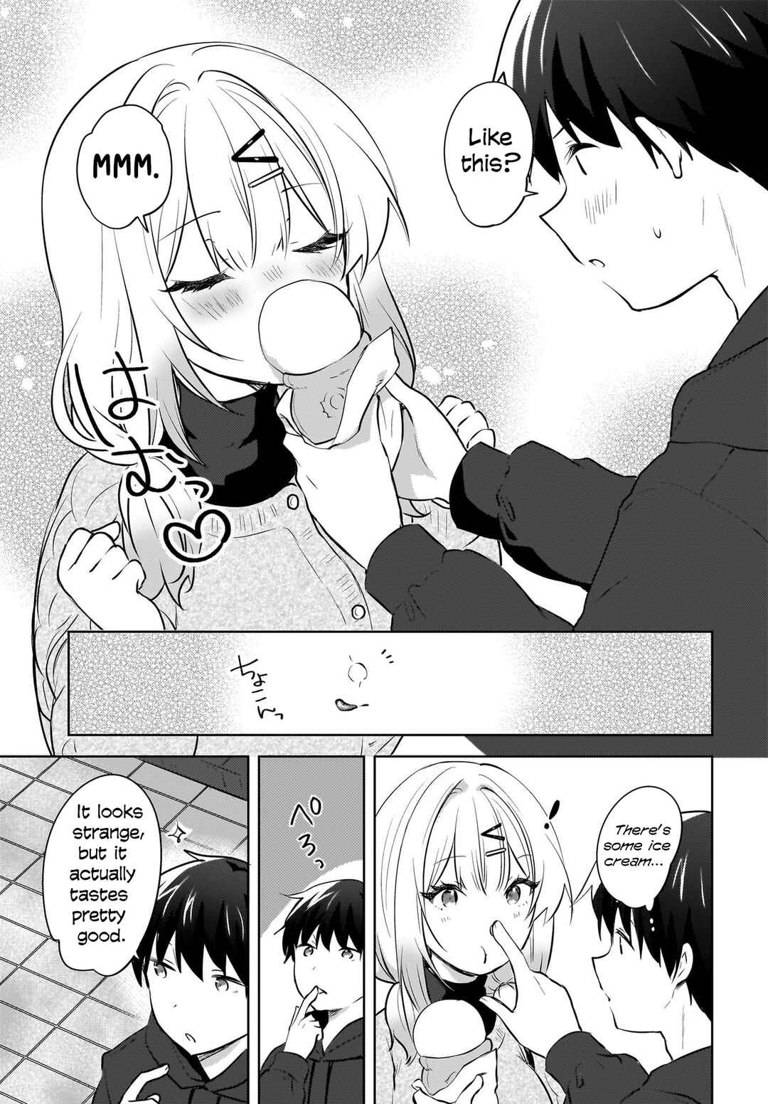 Ushiro no Seki no Gyaru ni Sukarete Shimatta. - Mou Ore wa Dame Kamoshiranai. Chapter 12 - Page 18