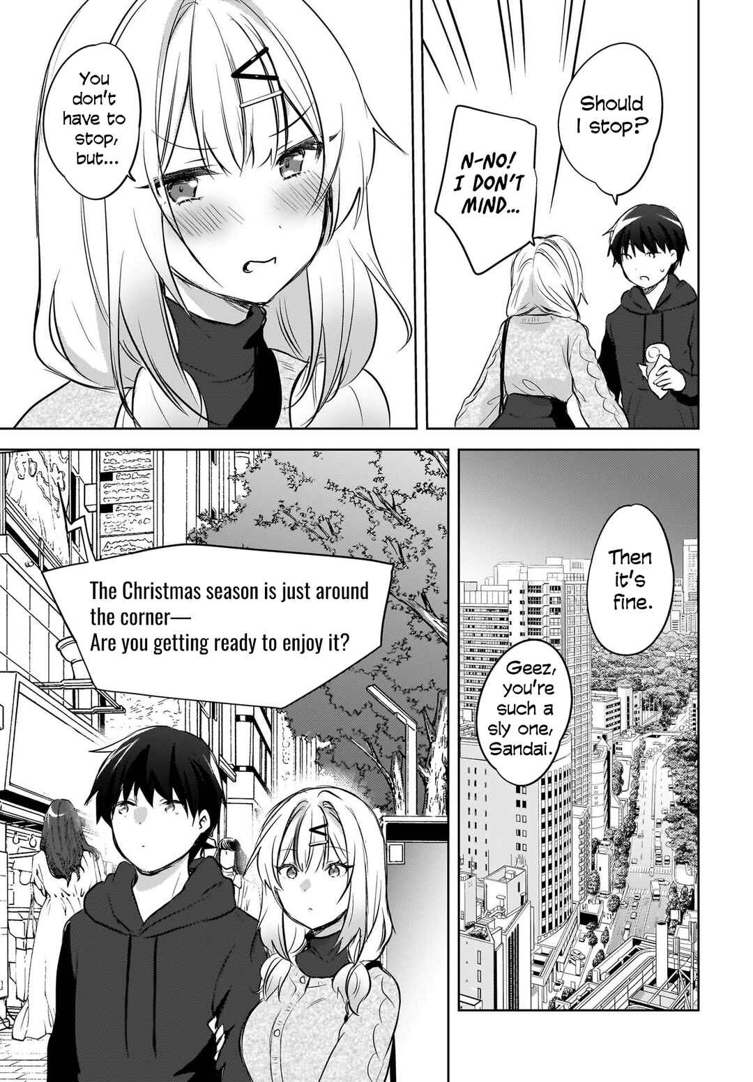 Ushiro no Seki no Gyaru ni Sukarete Shimatta. - Mou Ore wa Dame Kamoshiranai. Chapter 12 - Page 20