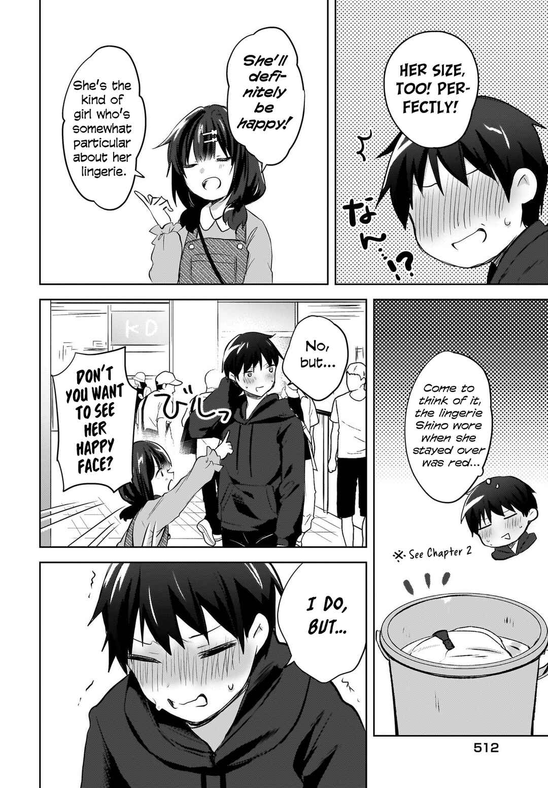 Ushiro no Seki no Gyaru ni Sukarete Shimatta. - Mou Ore wa Dame Kamoshiranai. Chapter 12 - Page 3