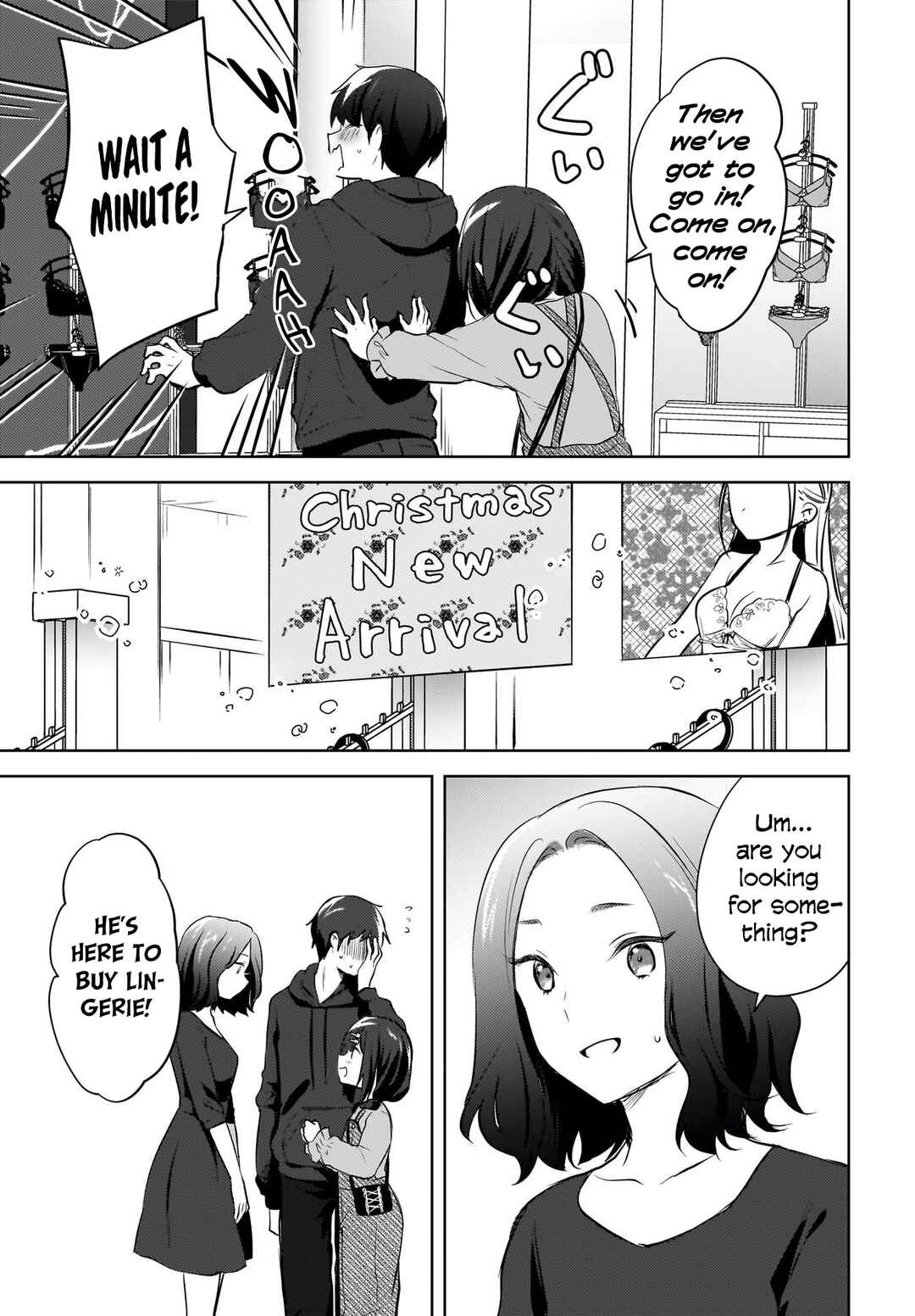 Ushiro no Seki no Gyaru ni Sukarete Shimatta. - Mou Ore wa Dame Kamoshiranai. Chapter 12 - Page 4