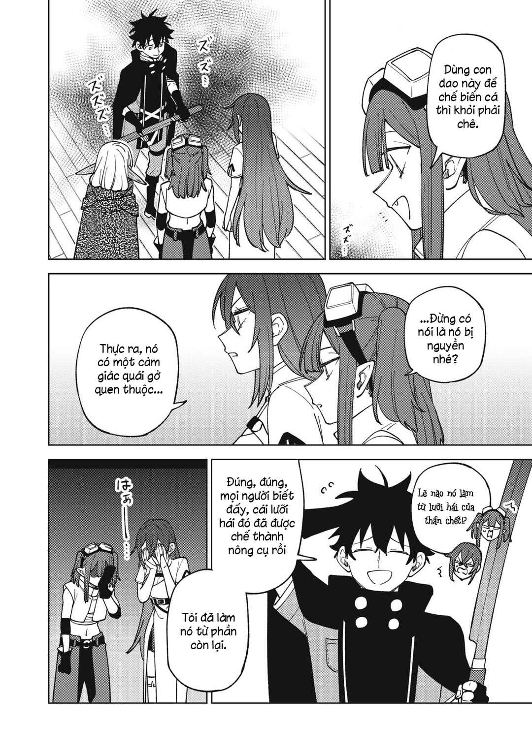 S-Rank Party Kara Kaikosareta "Jugushi" ~"Noroi no Item" Shika Tsukuremasen ga, Sono Seinou wa Artifact-kyuu nari......!~ Chapter 34.1 - Page 8