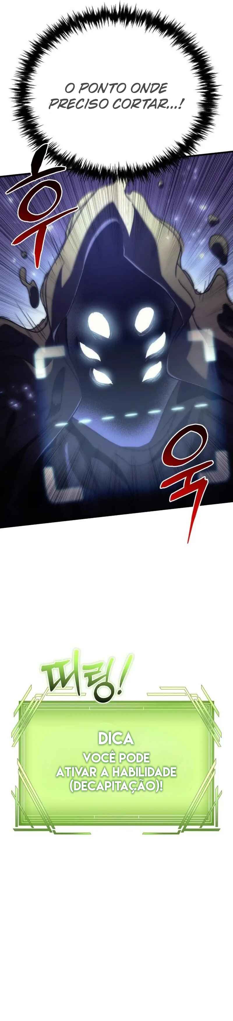 Pungyo ui Yeosin gwa Cheonjae Mangnani Sado-nim Chapter 4 - Page 16