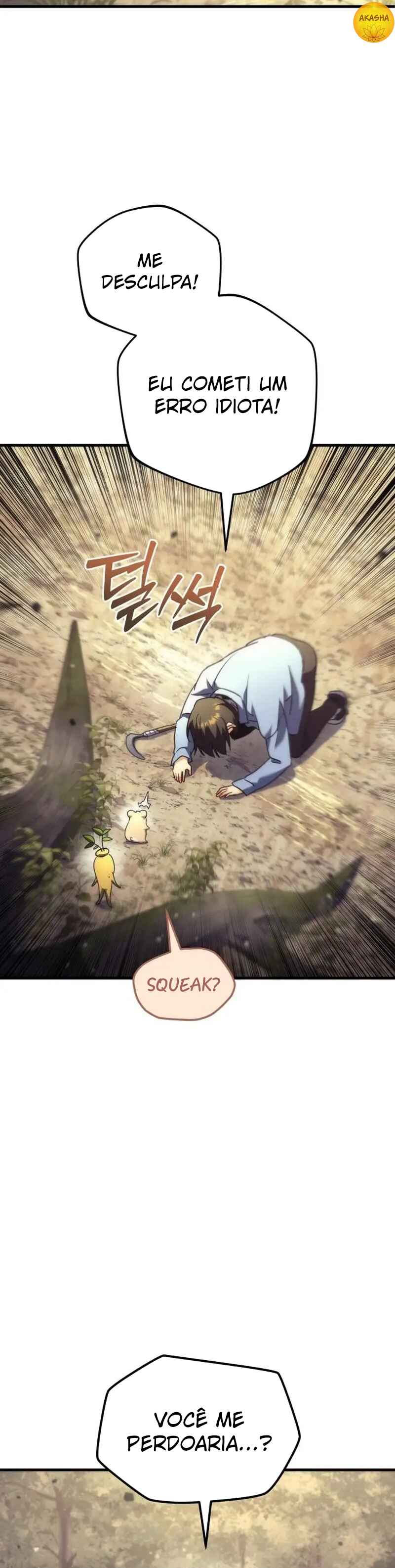 Pungyo ui Yeosin gwa Cheonjae Mangnani Sado-nim Chapter 4 - Page 21