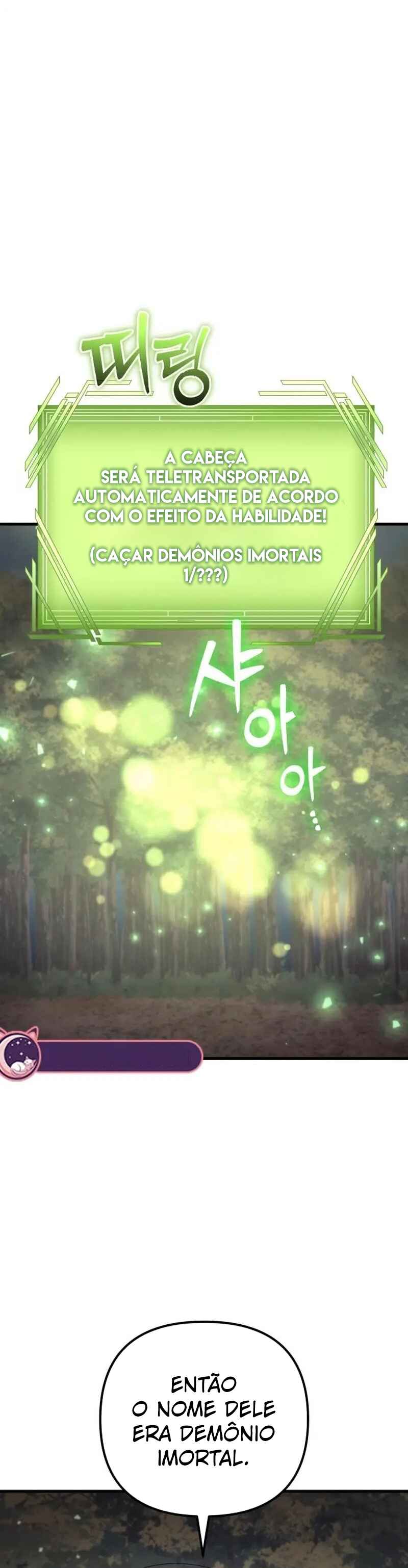Pungyo ui Yeosin gwa Cheonjae Mangnani Sado-nim Chapter 4 - Page 25