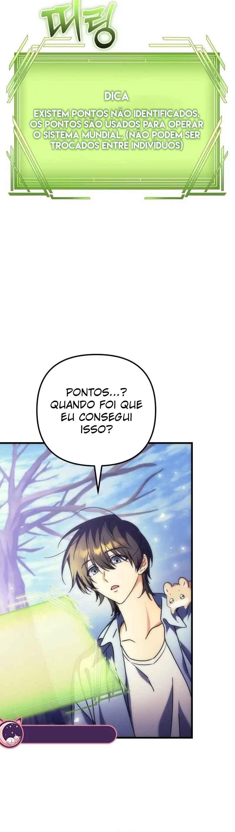 Pungyo ui Yeosin gwa Cheonjae Mangnani Sado-nim Chapter 4 - Page 32