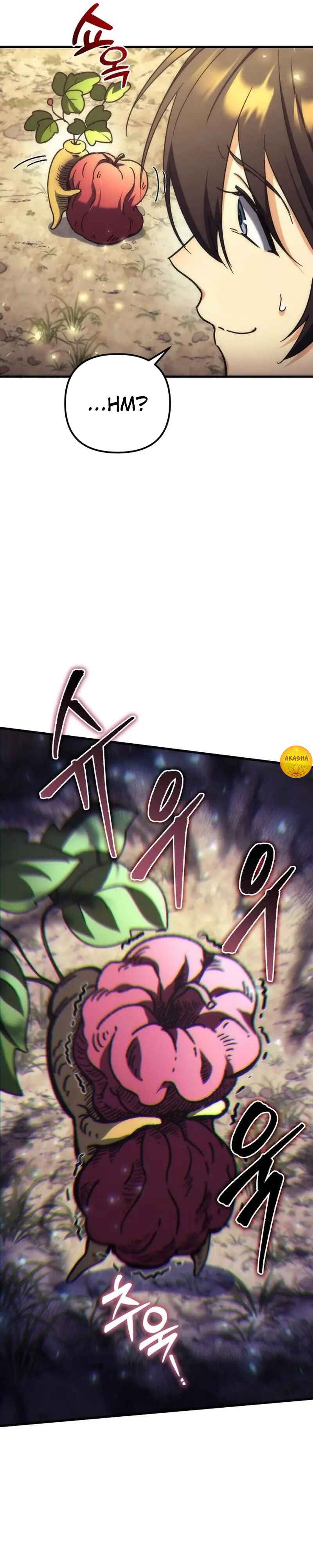Pungyo ui Yeosin gwa Cheonjae Mangnani Sado-nim Chapter 4 - Page 60