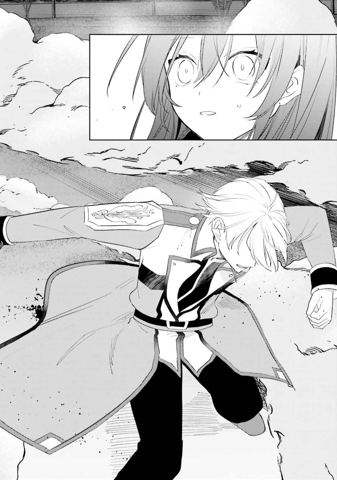 Onna Kajishi wa Ohitoyoshi Guild ni Hirowaremashita ~Shintenchi de Ganbaru Kajishi Seikatsu~ Chapter 33 - Page 23