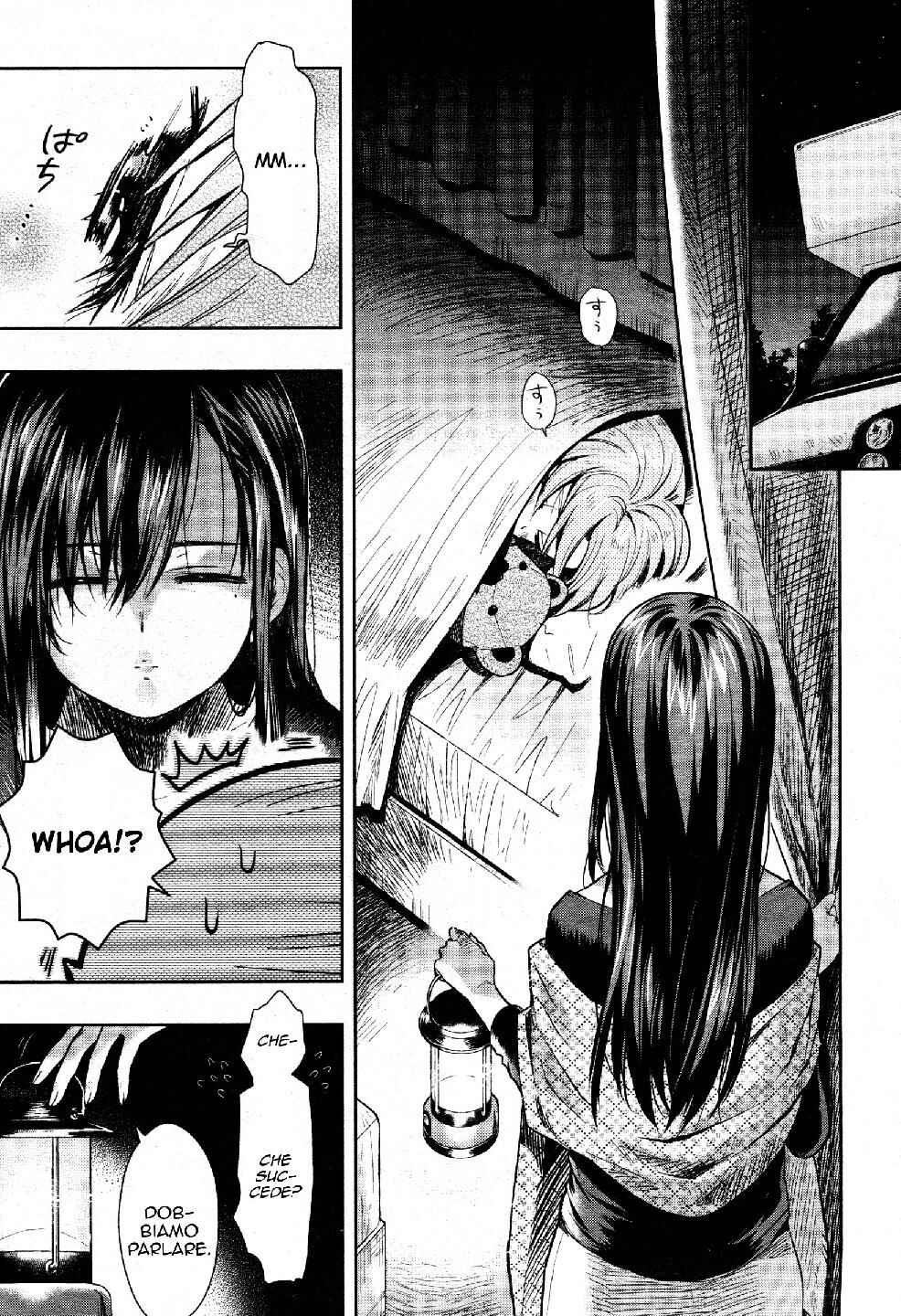 Gakkou-gurashi! Chapter 35 - Page 1