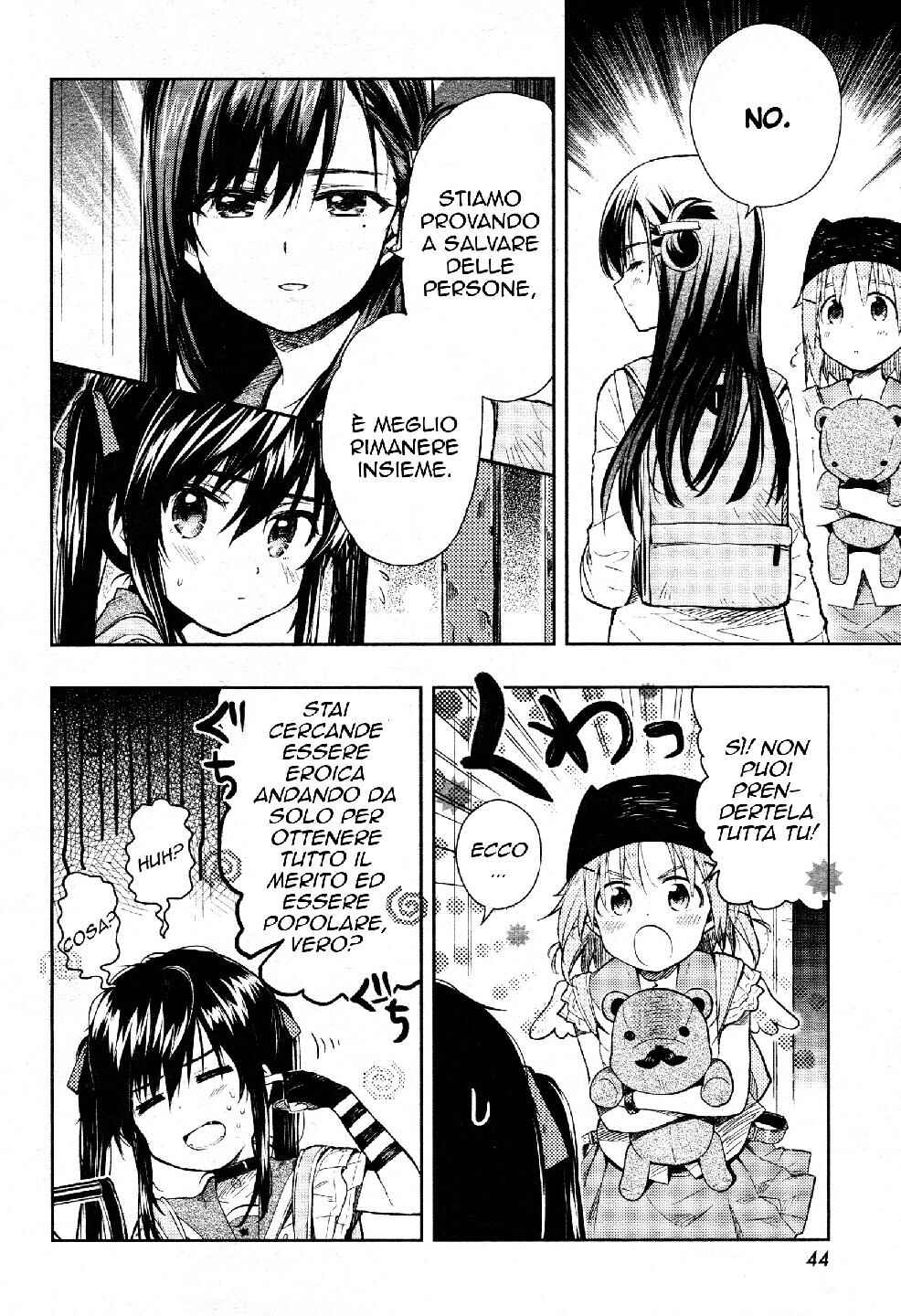 Gakkou-gurashi! Chapter 35 - Page 10