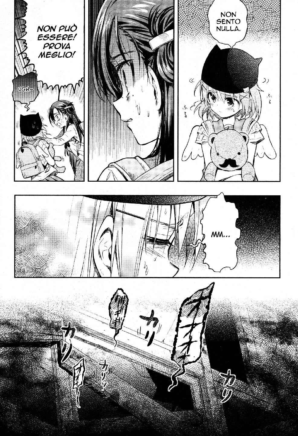 Gakkou-gurashi! Chapter 35 - Page 19