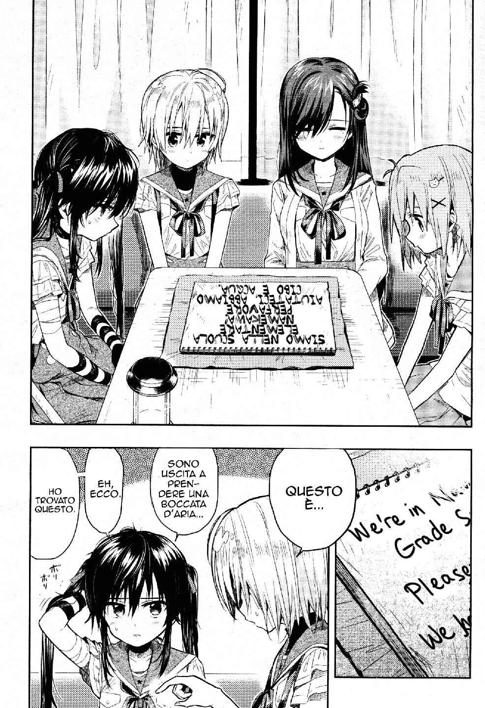 Gakkou-gurashi! Chapter 35 - Page 4