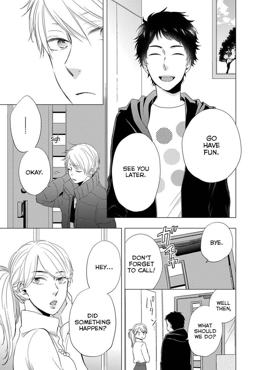 Otonari Complex Chapter 17 - Page 14