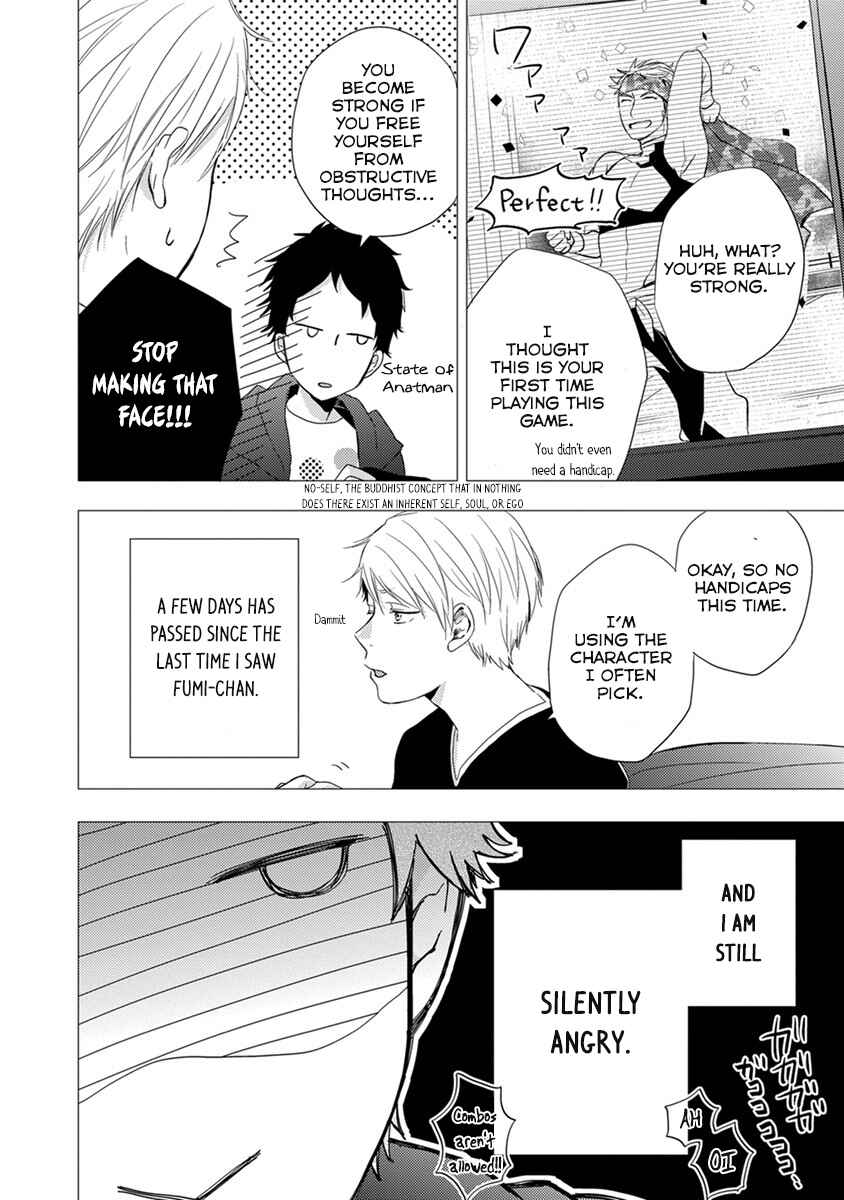 Otonari Complex Chapter 17 - Page 3