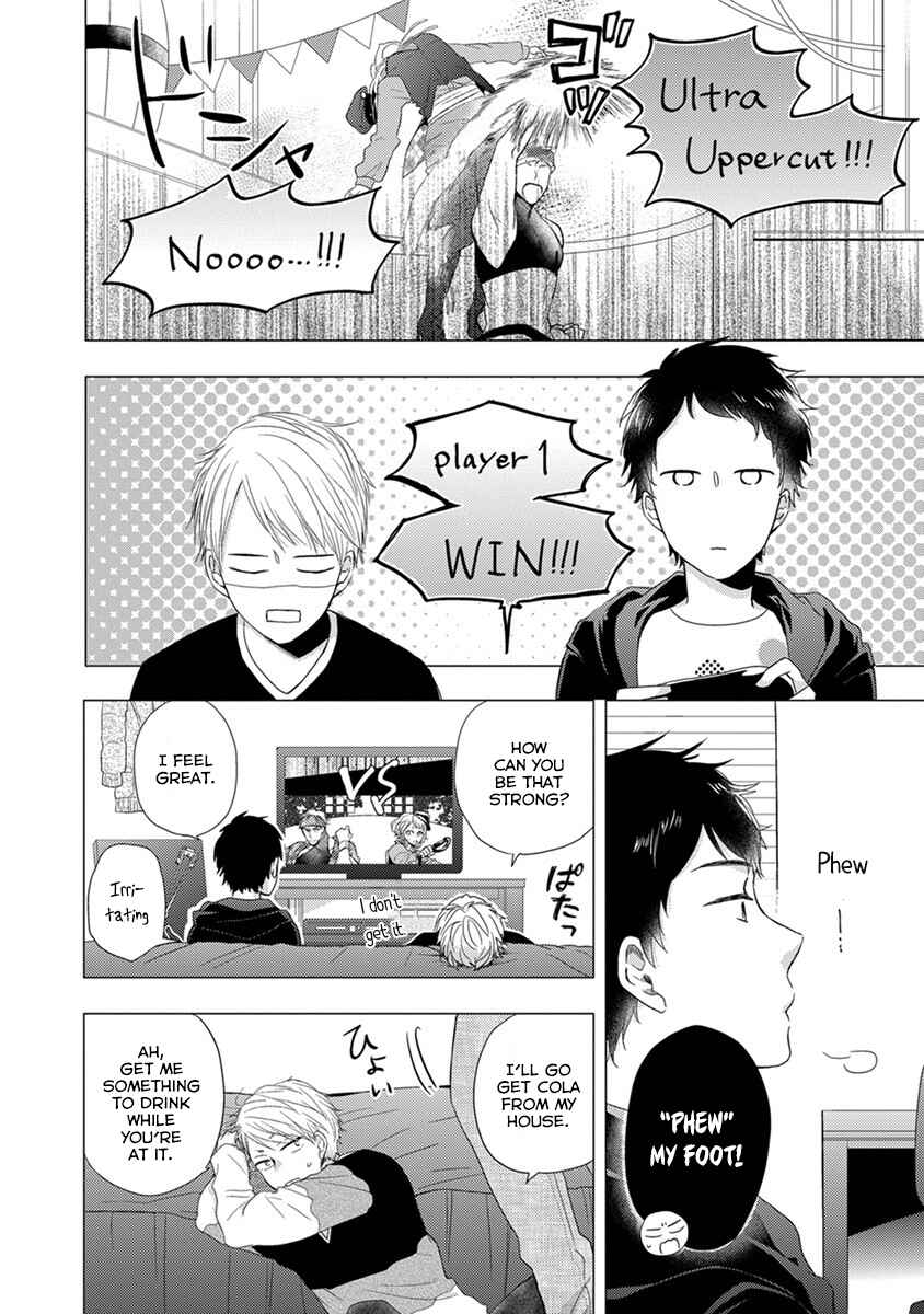 Otonari Complex Chapter 17 - Page 5
