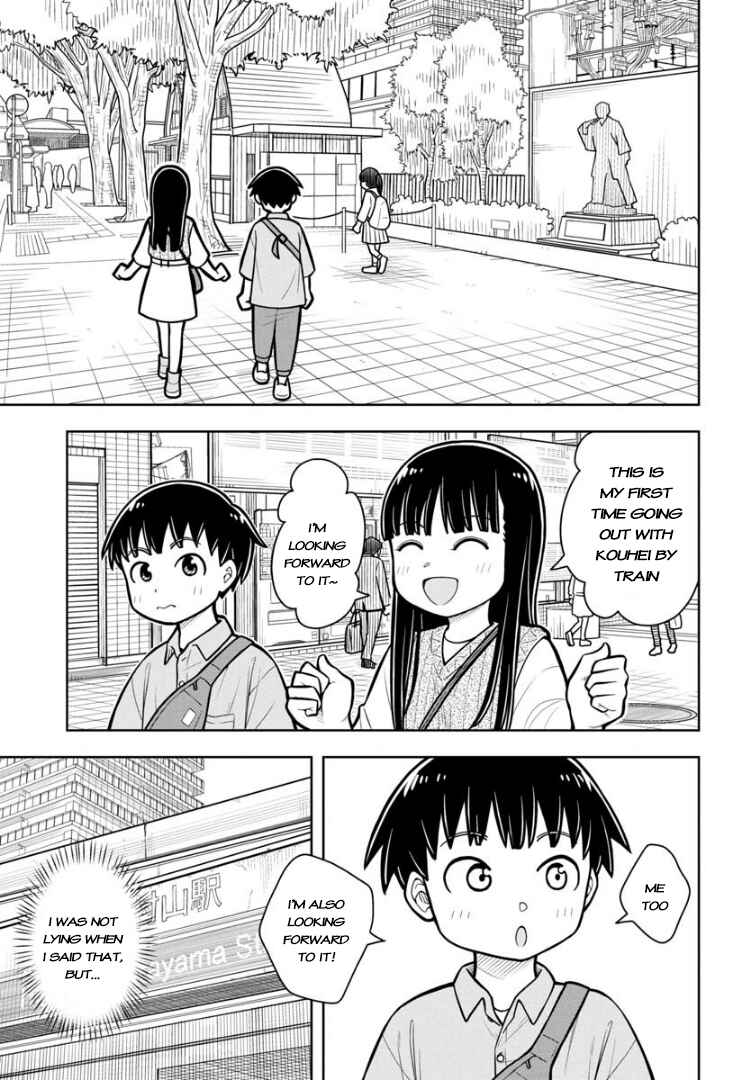Kyou kara Hajimeru Osananajimi Chapter 29 - Page 2