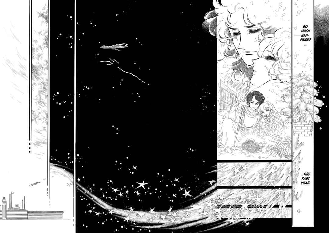 SWAN Chapter 27 - Page 12