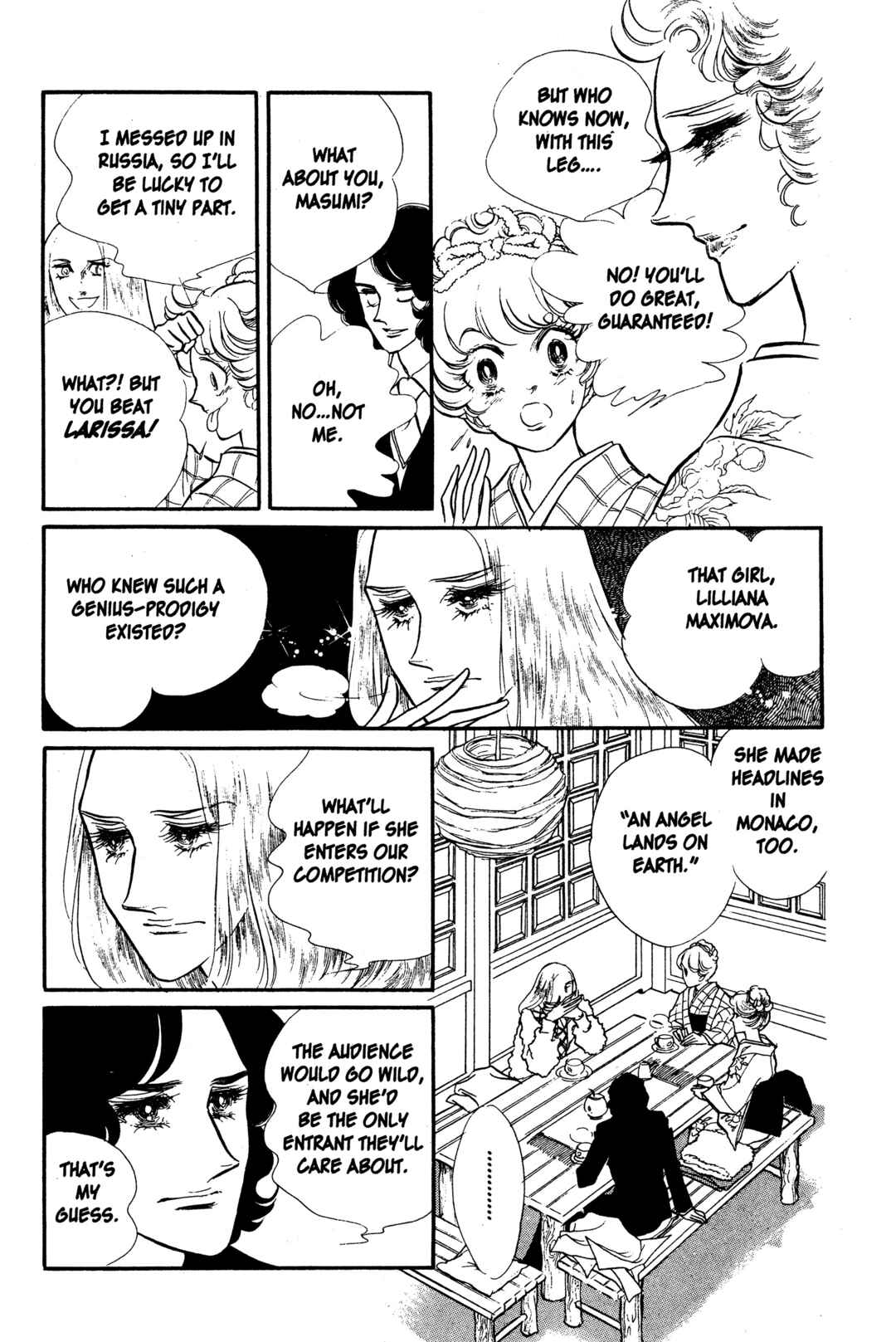 SWAN Chapter 27 - Page 29