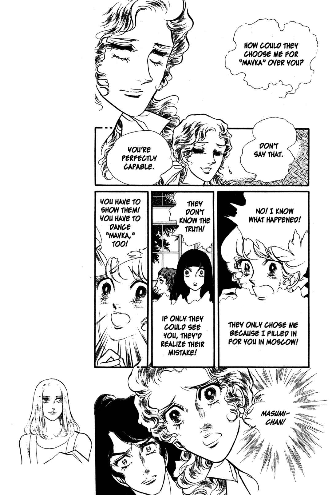 SWAN Chapter 27 - Page 36
