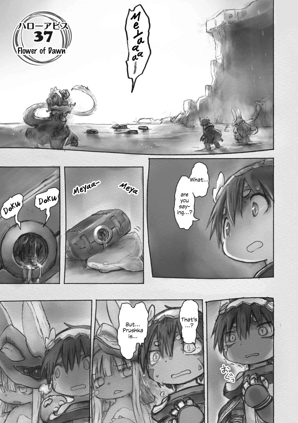 Made in Abyss Chapter 37 - Page 1