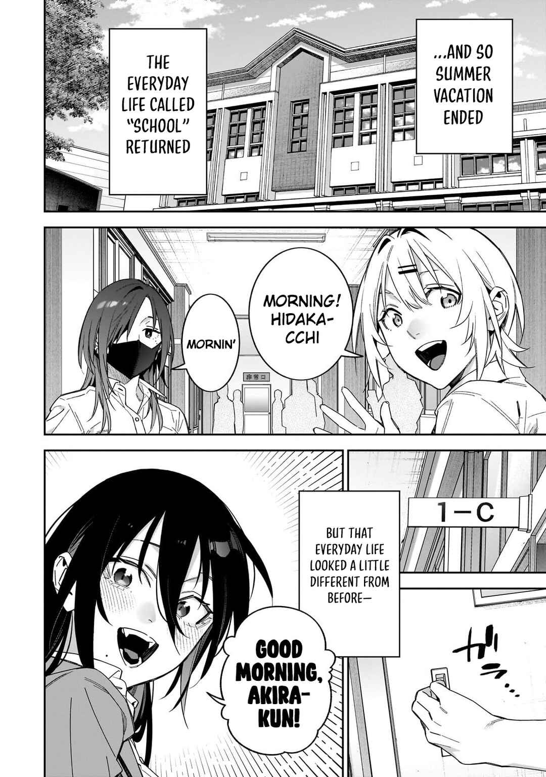 XX Shinaide! Tsukimine-san Chapter 19 - Page 16