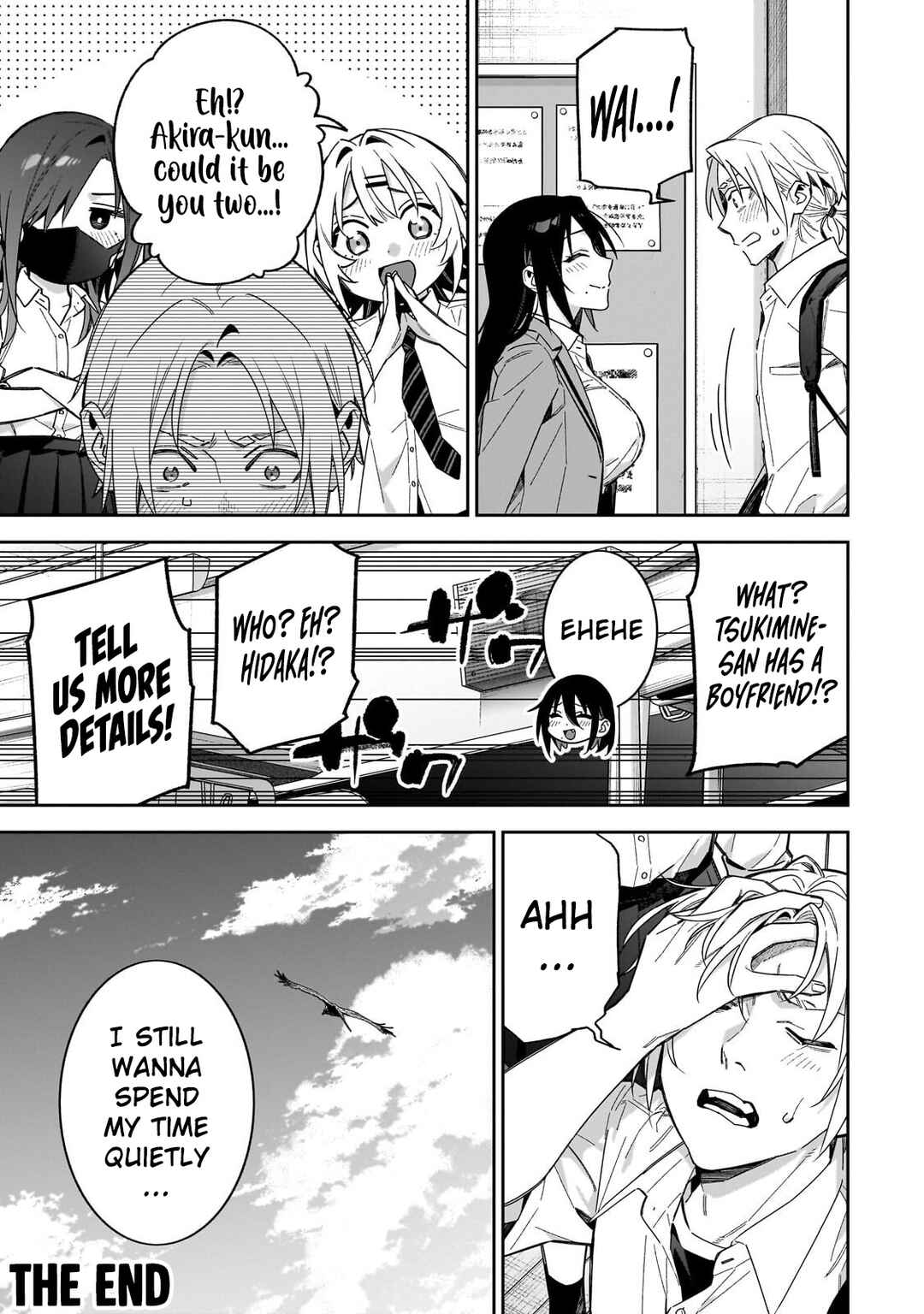 XX Shinaide! Tsukimine-san Chapter 19 - Page 17