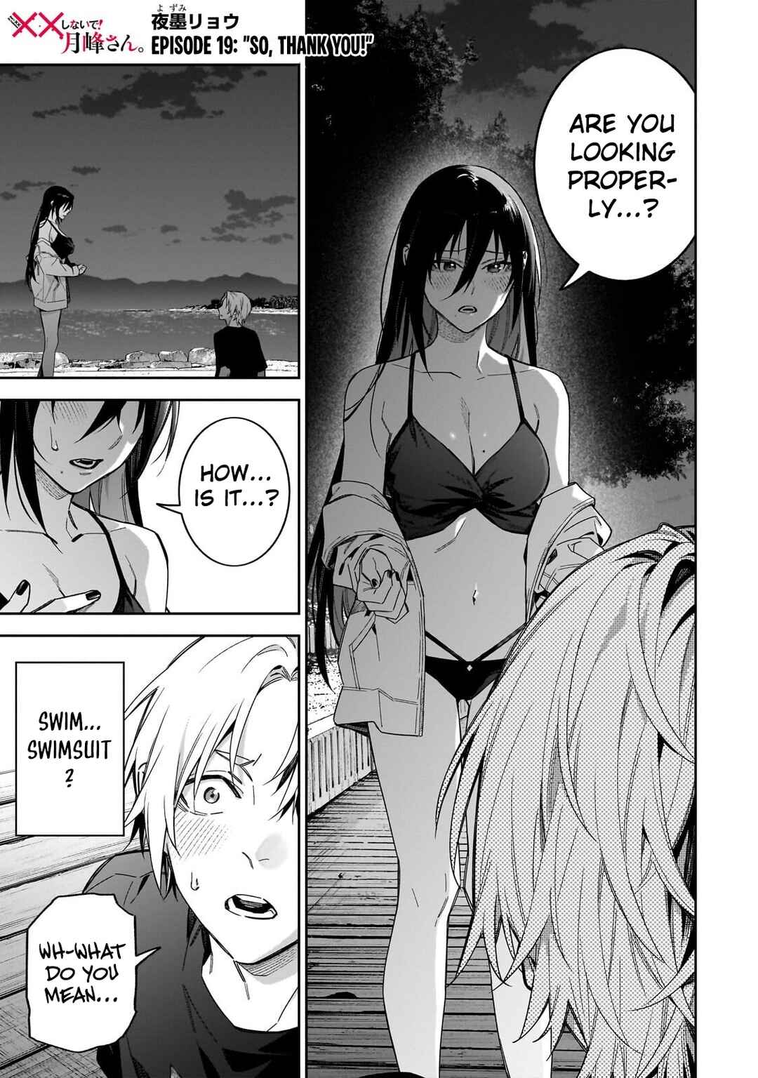 XX Shinaide! Tsukimine-san Chapter 19 - Page 2