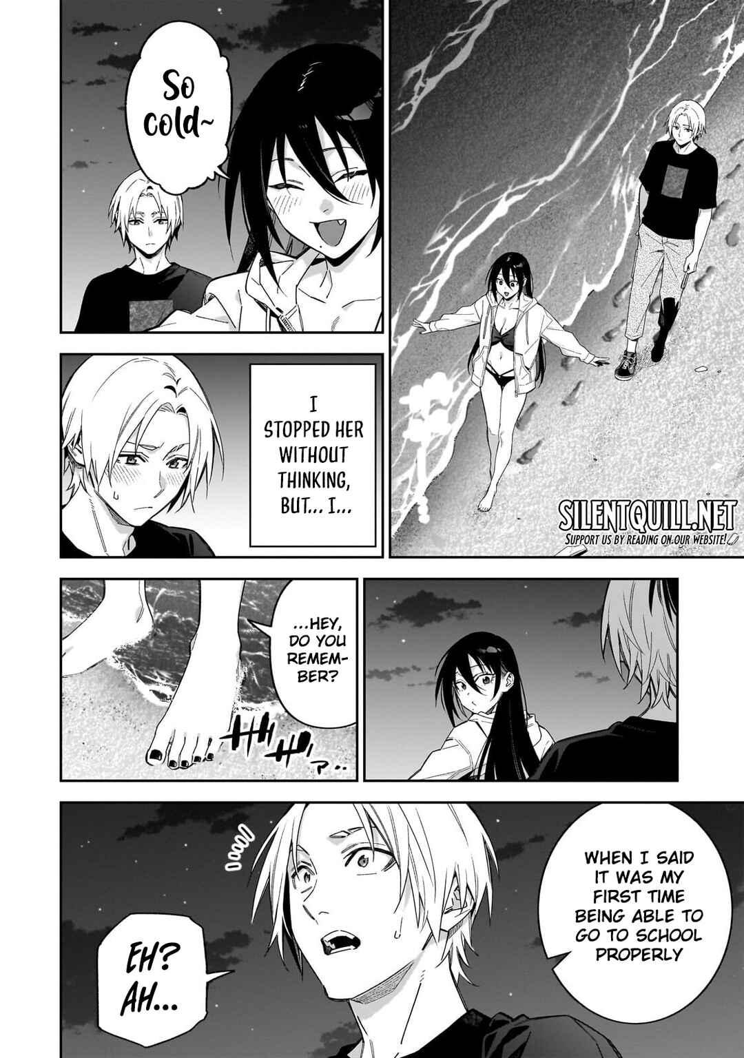 XX Shinaide! Tsukimine-san Chapter 19 - Page 7