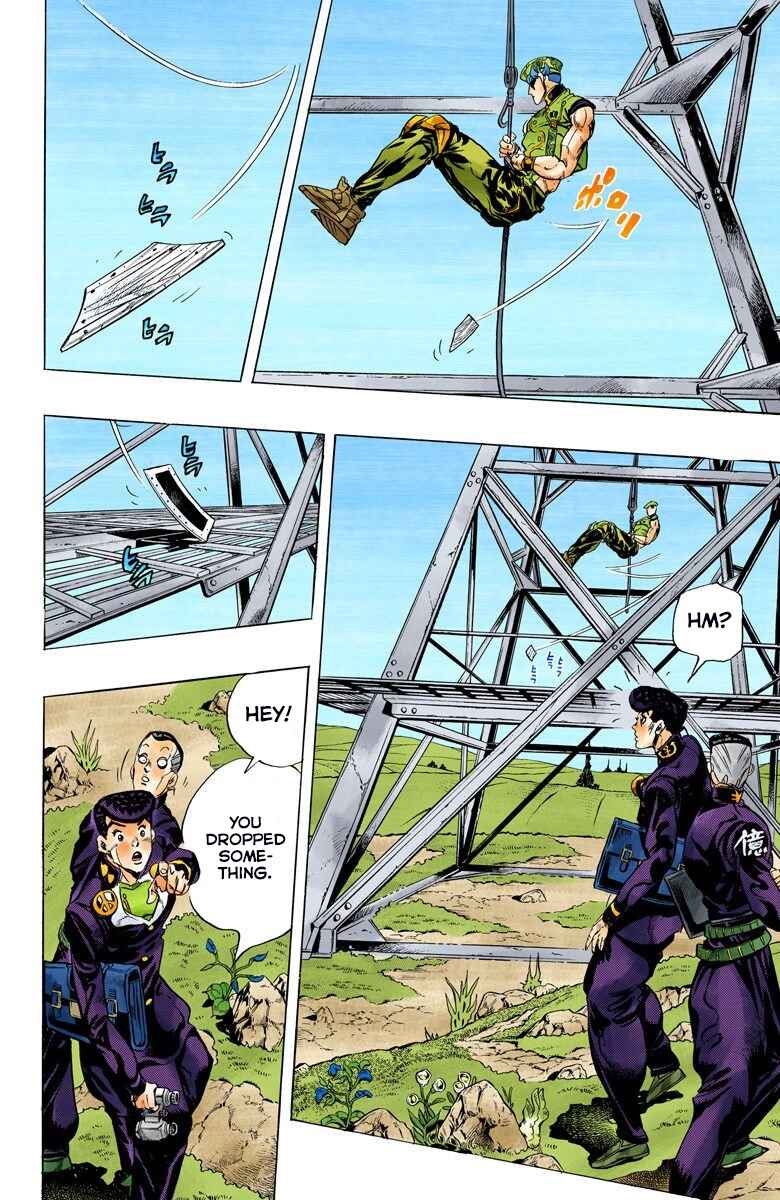 JoJo no Kimyou na Bouken: Part 4 - Diamond wa Kudakenai Color-ban Chapter 134 - Page 11