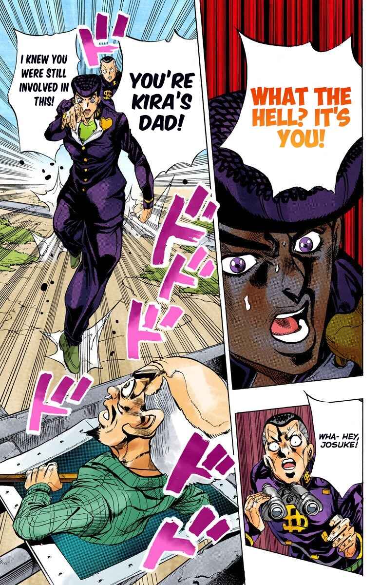 JoJo no Kimyou na Bouken: Part 4 - Diamond wa Kudakenai Color-ban Chapter 134 - Page 14