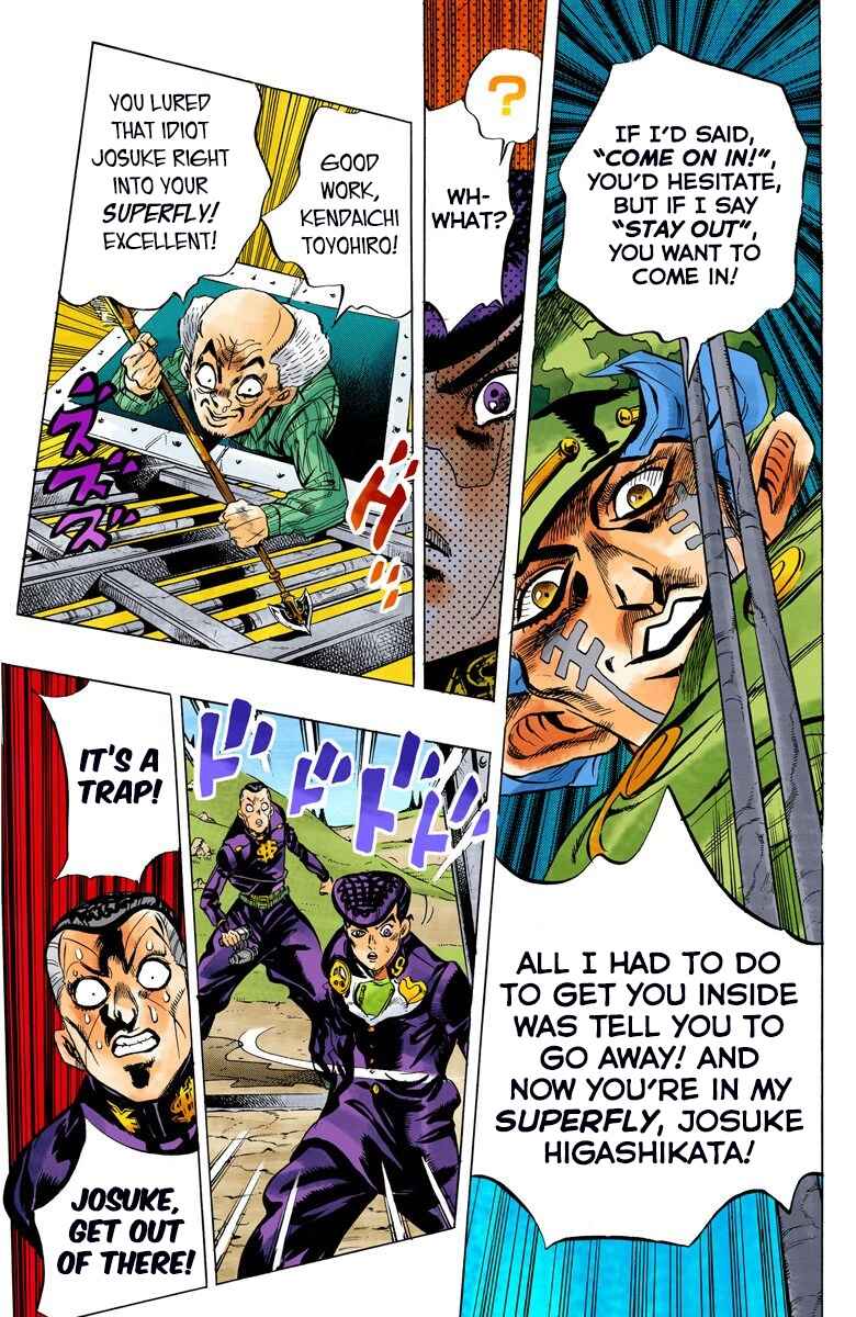 JoJo no Kimyou na Bouken: Part 4 - Diamond wa Kudakenai Color-ban Chapter 134 - Page 16