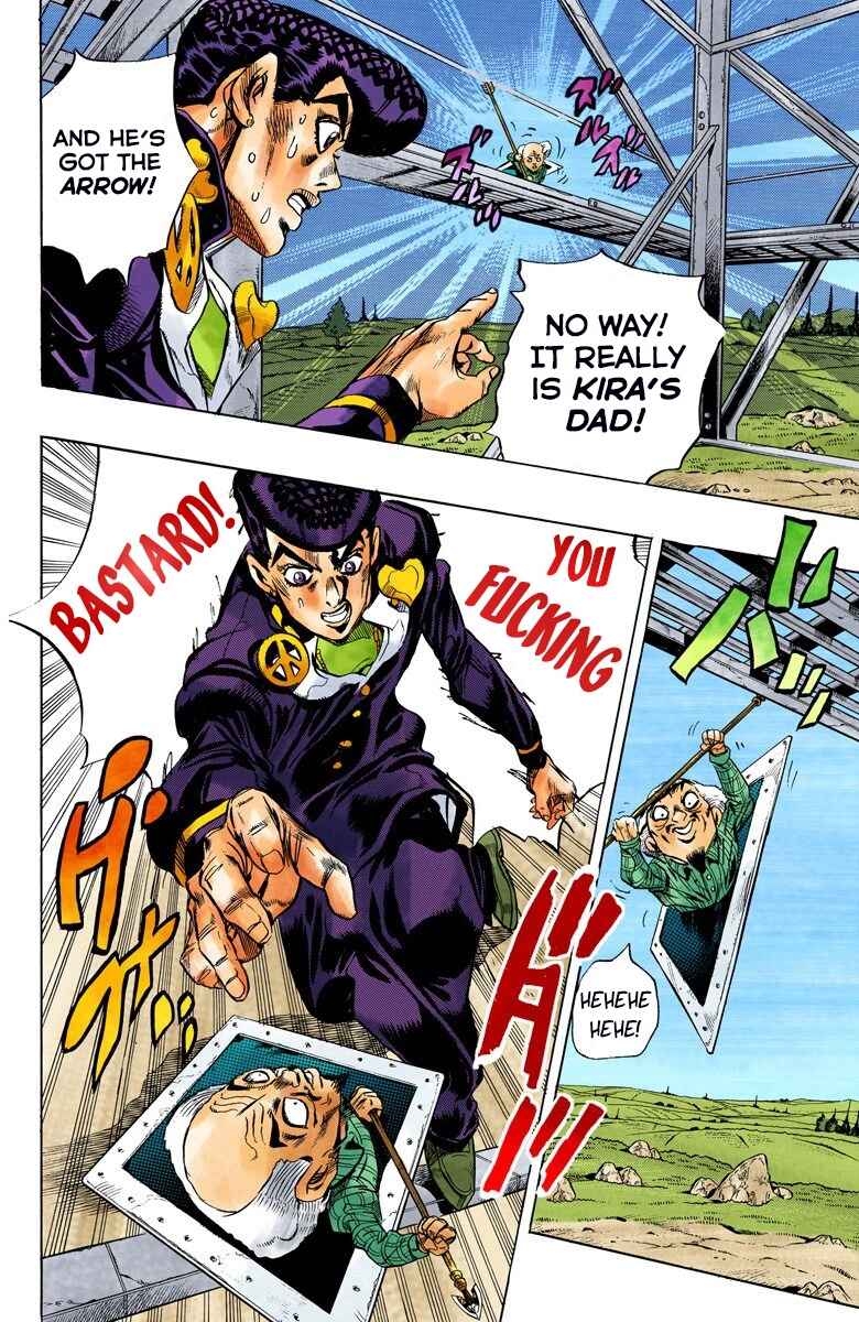 JoJo no Kimyou na Bouken: Part 4 - Diamond wa Kudakenai Color-ban Chapter 134 - Page 17