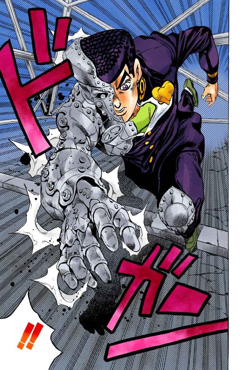 JoJo no Kimyou na Bouken: Part 4 - Diamond wa Kudakenai Color-ban Chapter 134 - Page 18