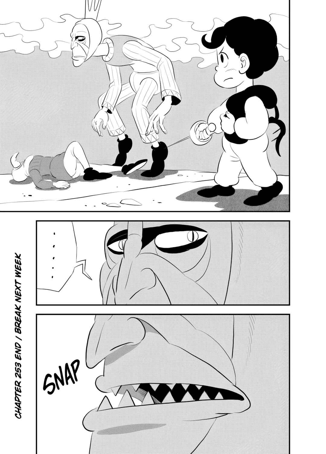 Ousama Ranking Chapter 253 - Page 14