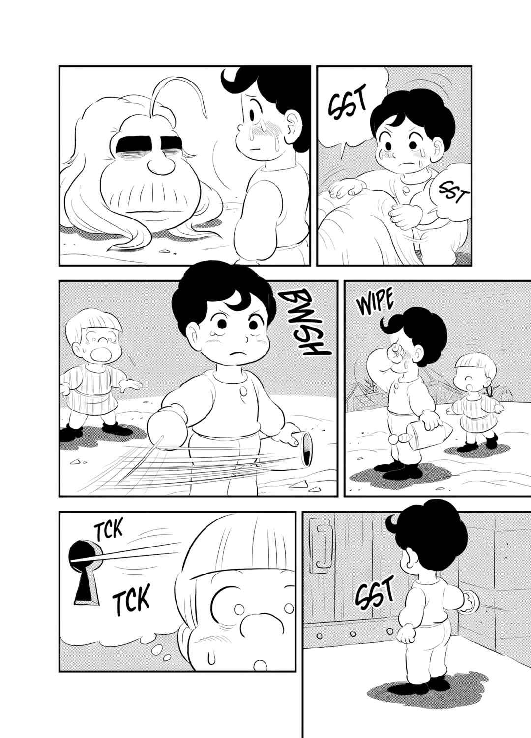 Ousama Ranking Chapter 253 - Page 5