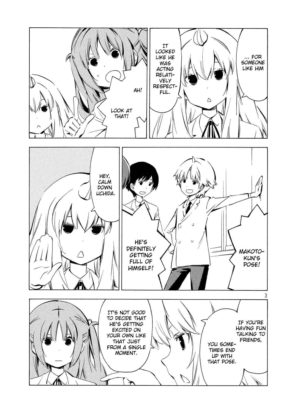 Minami-ke Chapter 303 - Page 3