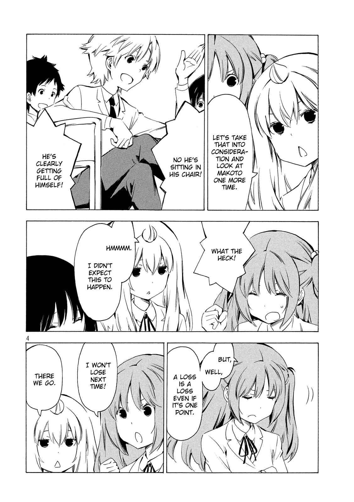 Minami-ke Chapter 303 - Page 4