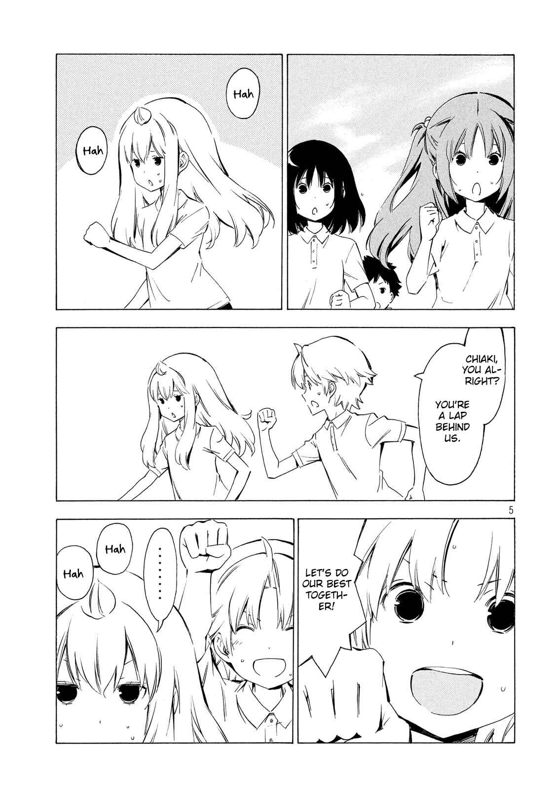 Minami-ke Chapter 303 - Page 5