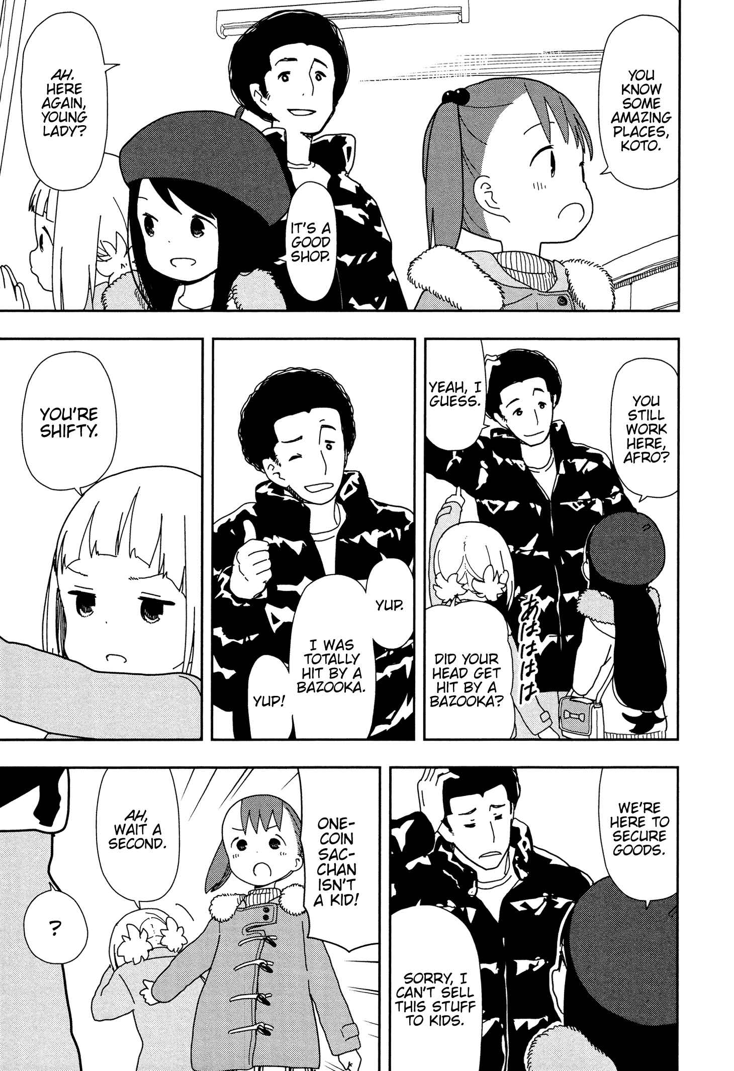 Mitsuboshi Colors Chapter 20 - Page 11
