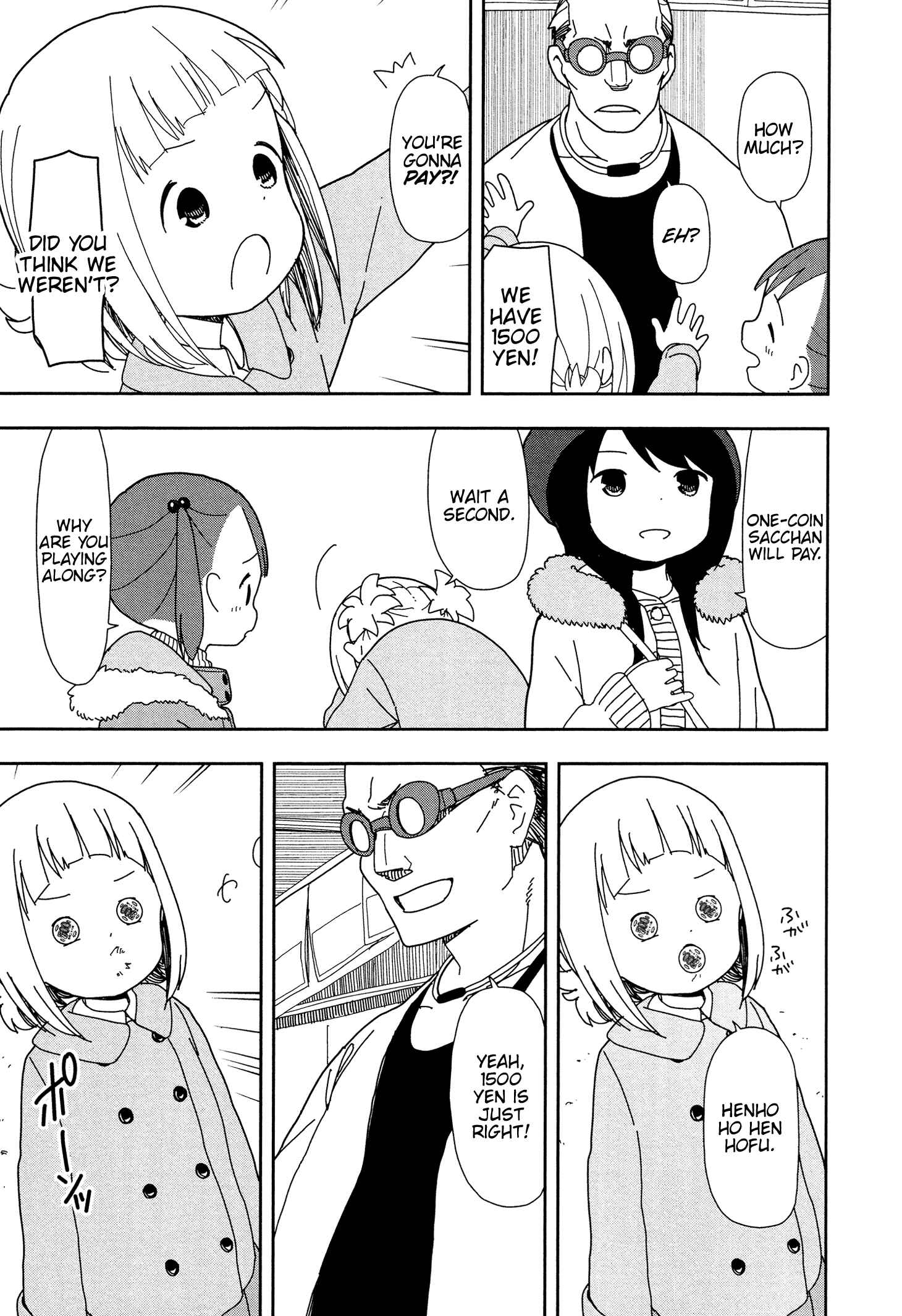 Mitsuboshi Colors Chapter 20 - Page 15