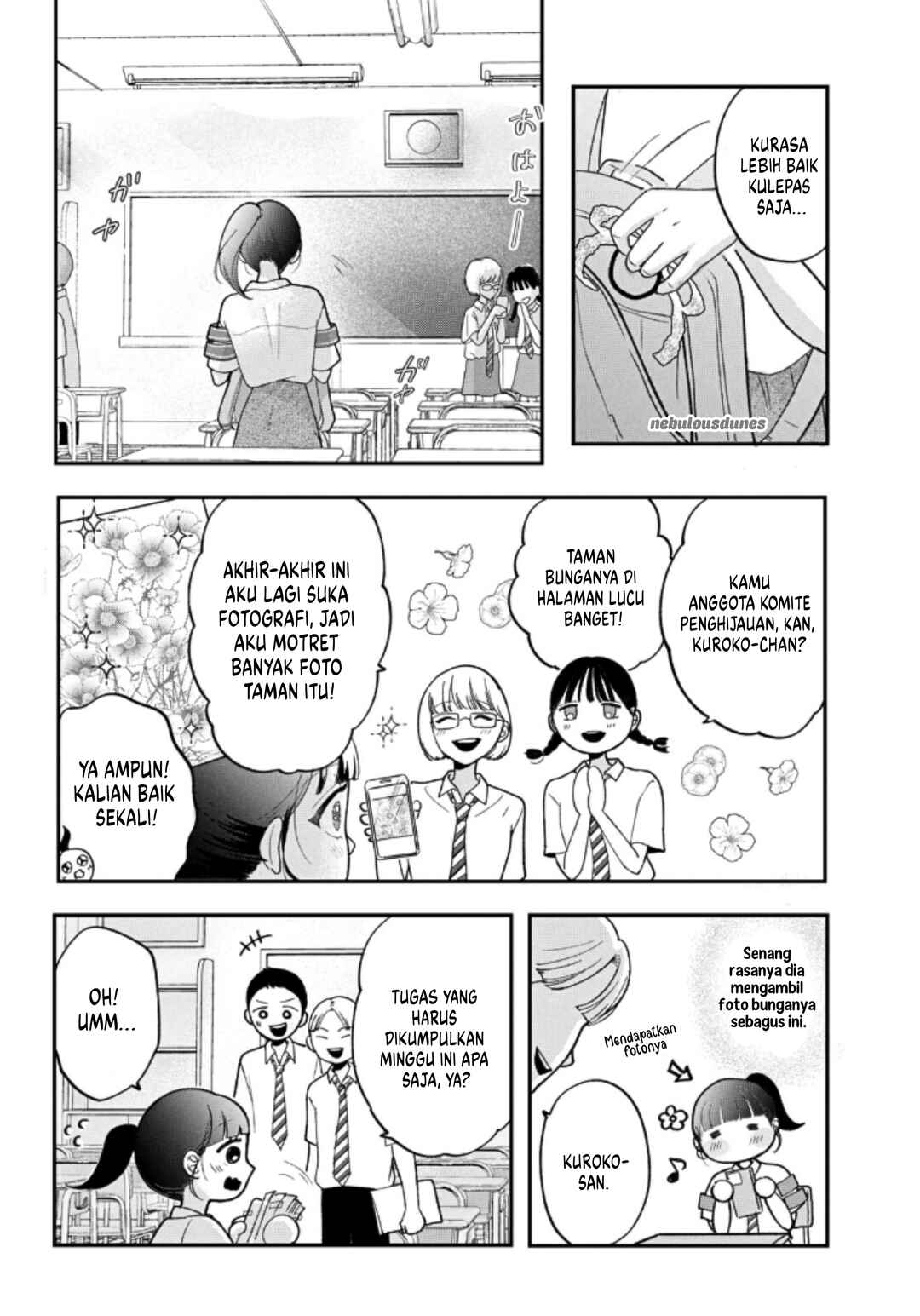Kuroko to Akuyaku-kun Chapter 5 - Page 11
