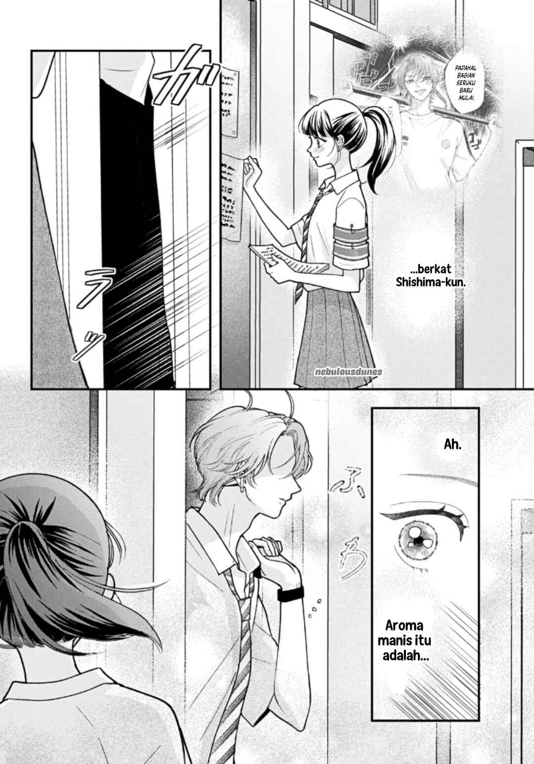 Kuroko to Akuyaku-kun Chapter 5 - Page 13
