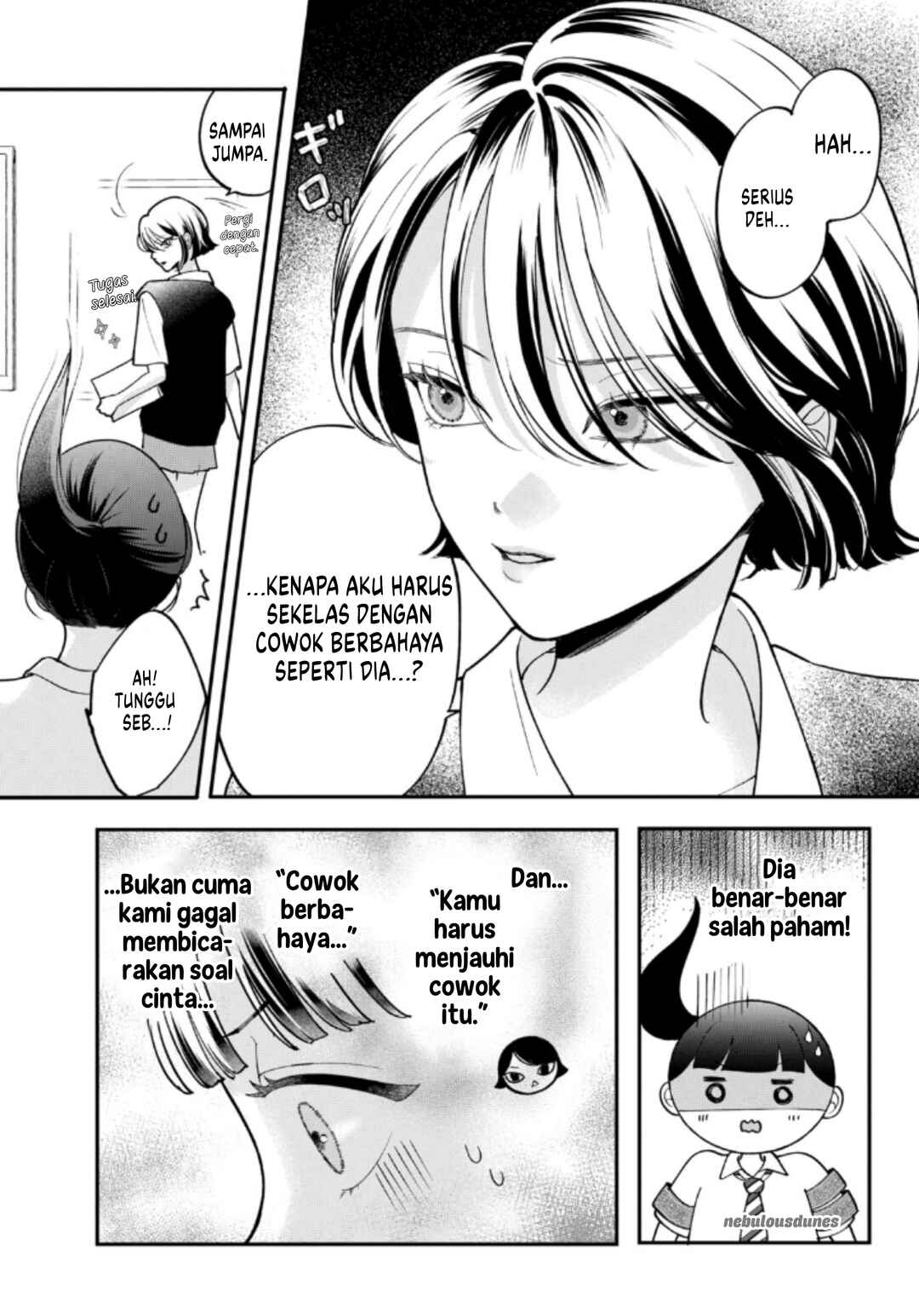 Kuroko to Akuyaku-kun Chapter 5 - Page 20