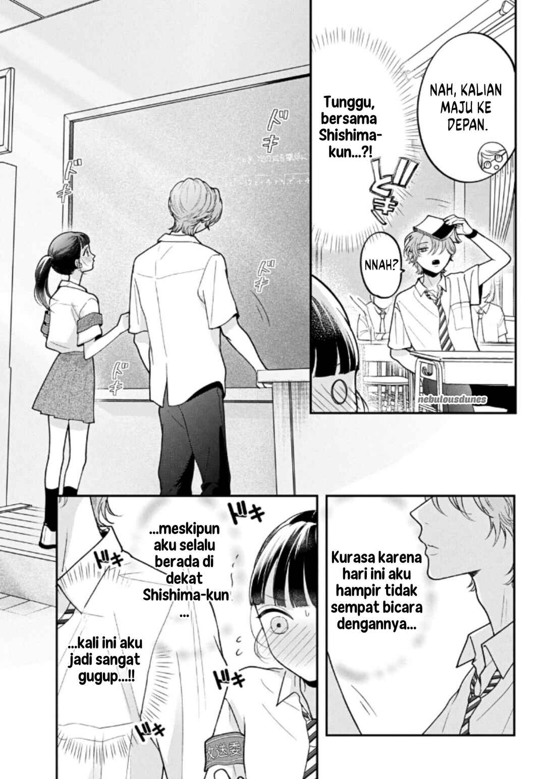 Kuroko to Akuyaku-kun Chapter 5 - Page 22