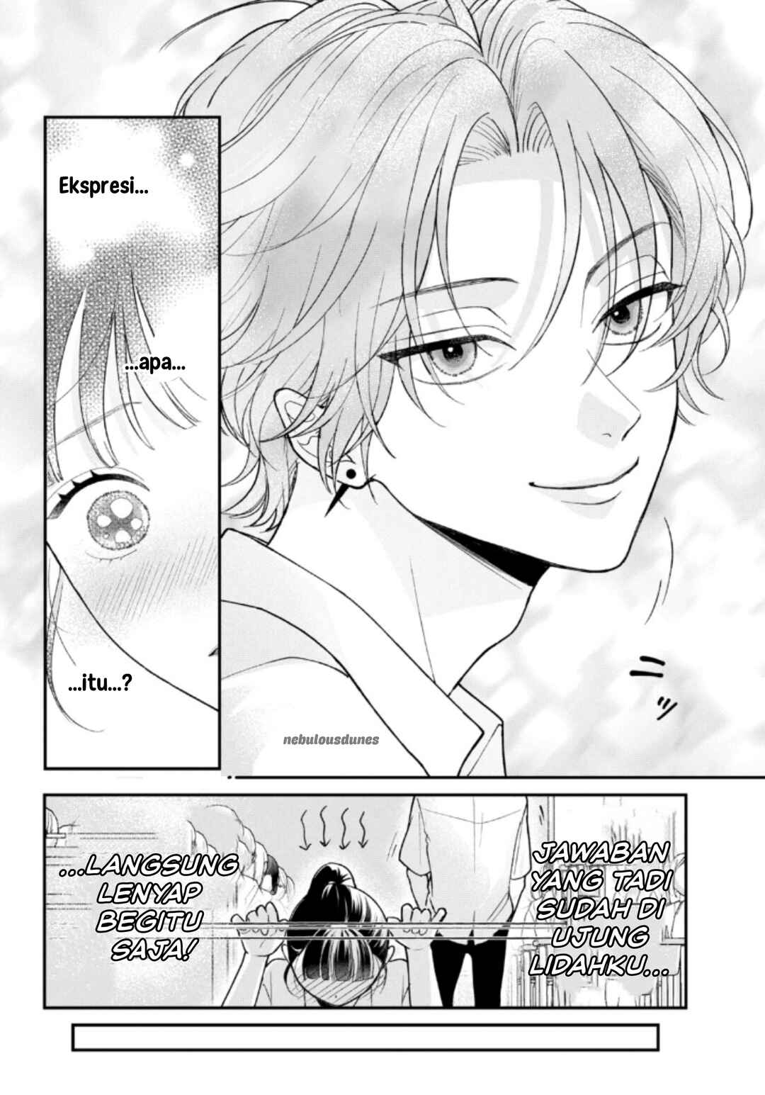 Kuroko to Akuyaku-kun Chapter 5 - Page 25