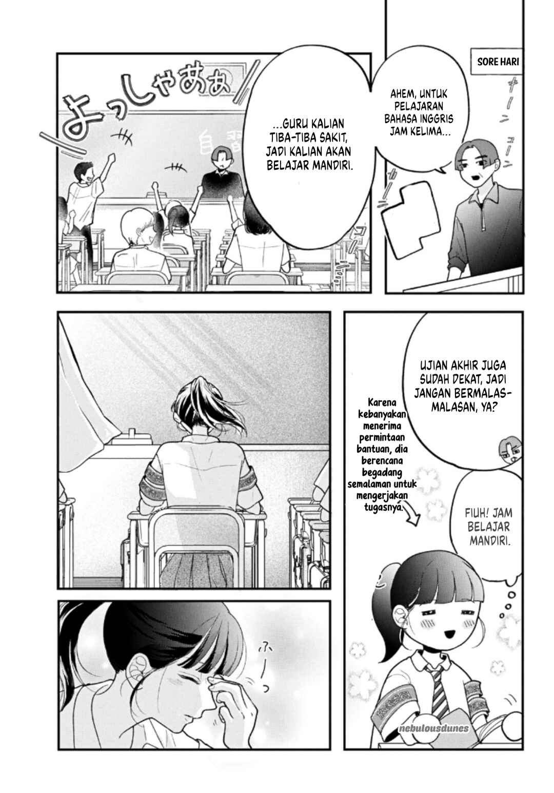 Kuroko to Akuyaku-kun Chapter 5 - Page 26