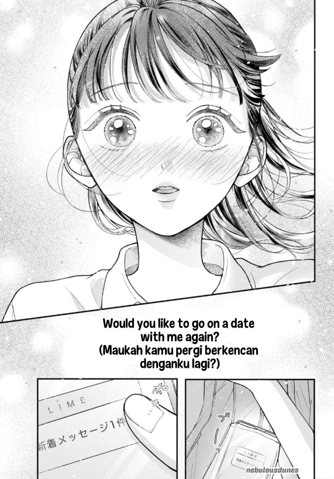 Kuroko to Akuyaku-kun Chapter 5 - Page 42