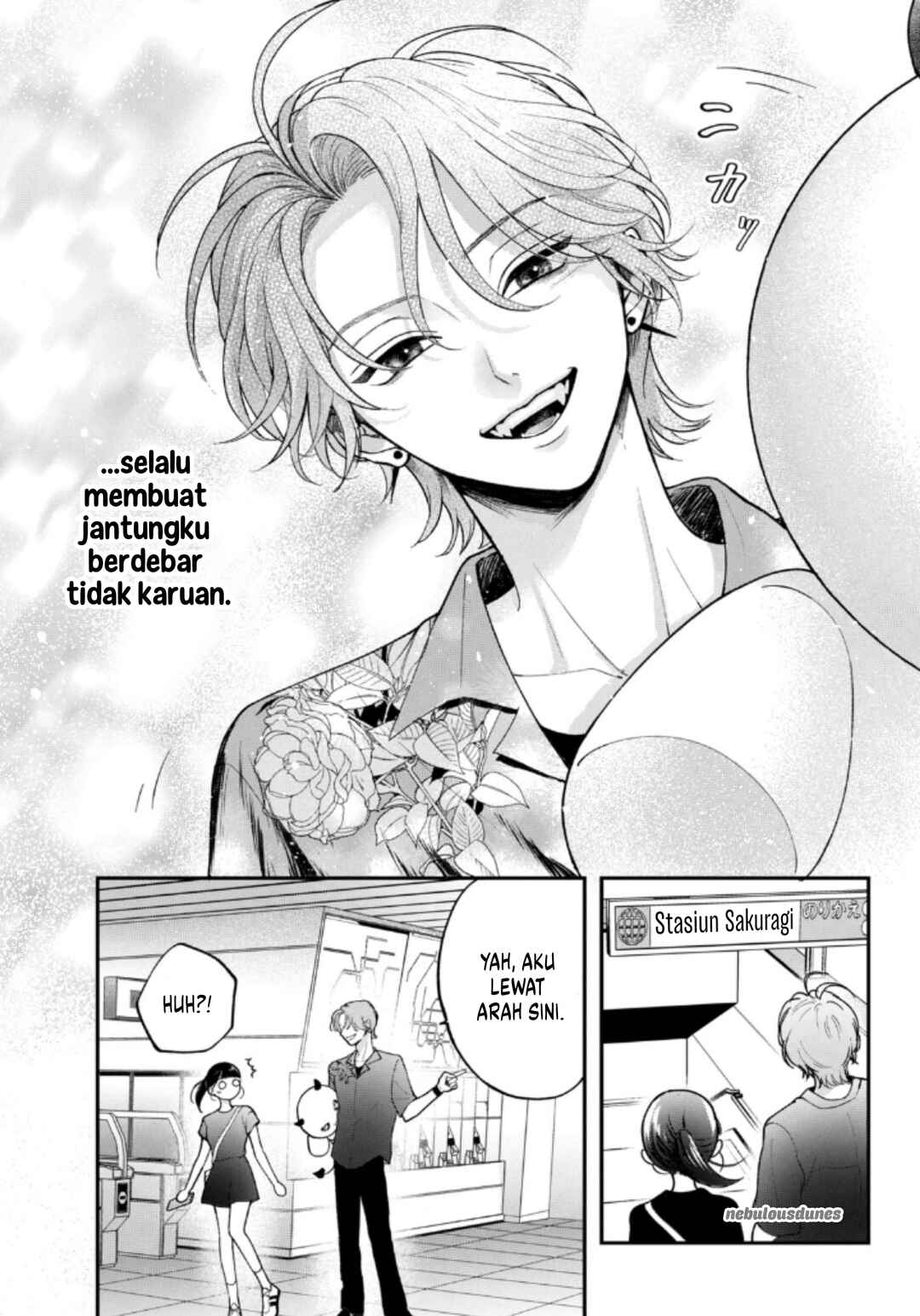 Kuroko to Akuyaku-kun Chapter 5 - Page 8