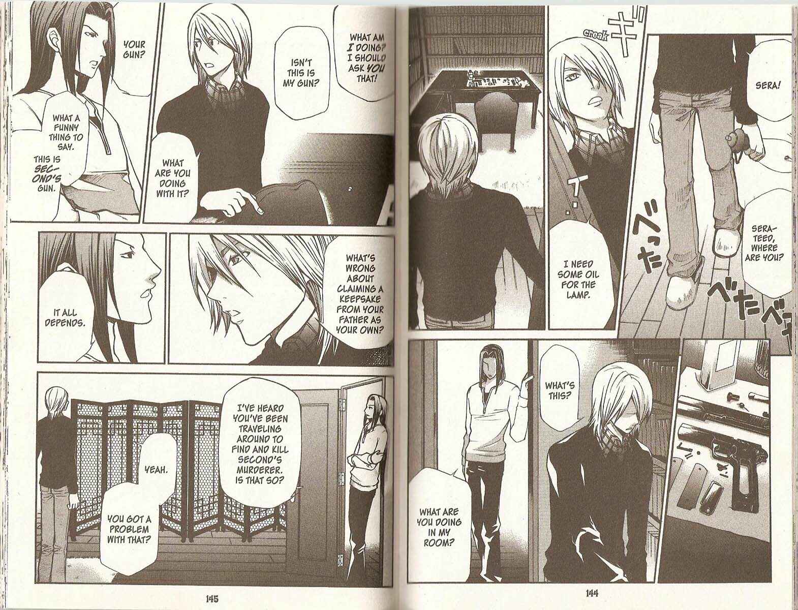 Hatenkou Yuugi Chapter 67 - Page 15